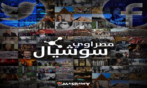 مصراوي سوشيال: رسوم دمغة على عدادات الكهرباء والسج