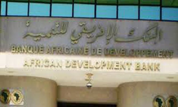 التنمية الأفريقي يشيد بموافقة مصر على زيادة مساهمت