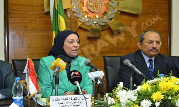 وزيرة القوة العاملة تكشف أسباب رفع مصر من ''القائم