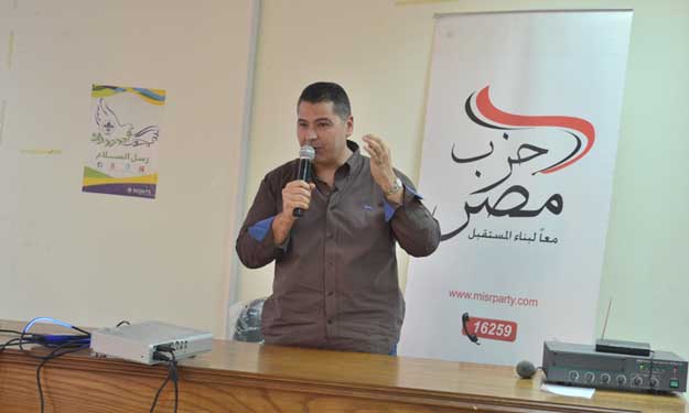 سمير جاويد يتقدم باستقالته من رئاسة حزب مصر