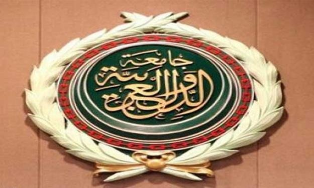 الجامعة العربية: تأجيل اجتماع وزراء الخارجية بناء 