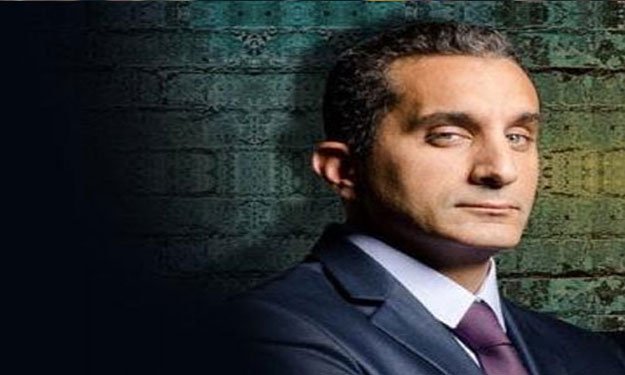 غدا.. باسم يوسف يكشف أسباب منع ''البرنامج''
