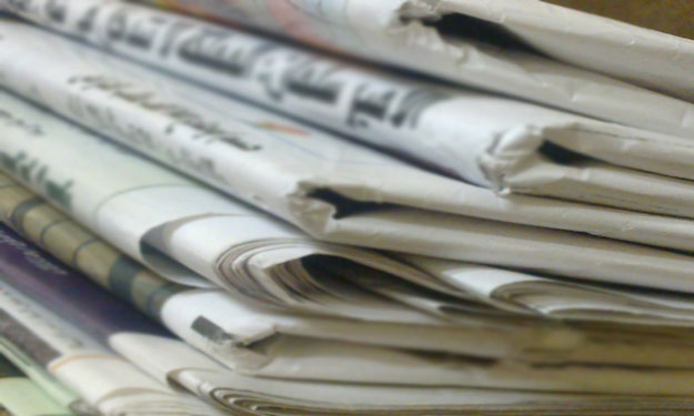 صحف اليوم: ماراثون السيسي..وتغيير 12 حقيبة وزارية