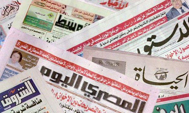 صحف القاهرة: ''حكومة 7 الصبح'' وإعادة رسم حدود الم