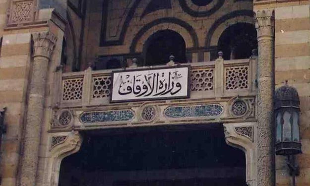 الأوقاف: صلاة الجمعة لن تكون إلا في المساجد الجامع
