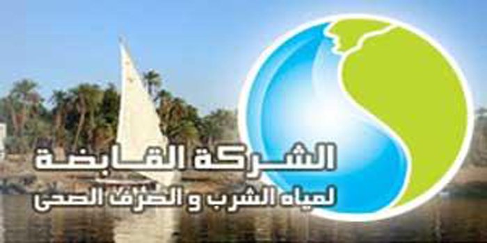 غداً..قطع المياه عن مناطق بمحافظة الجيزة لمدة 12 س