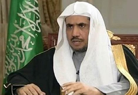  وزير العدل السعودي الدكتور محمد العيسى