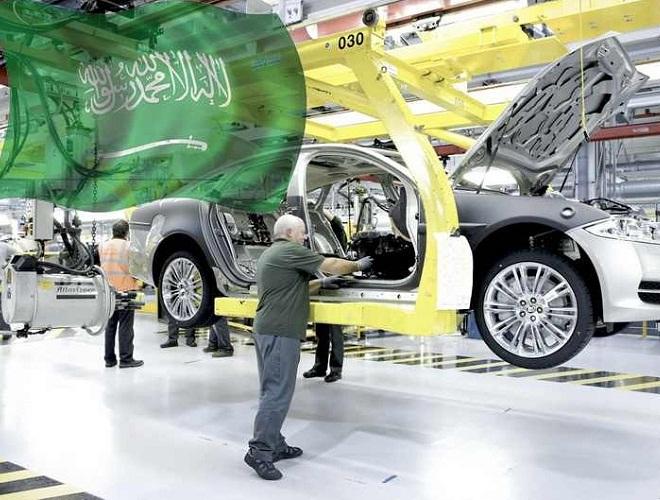 مصنع تجميع سيارات السعودية