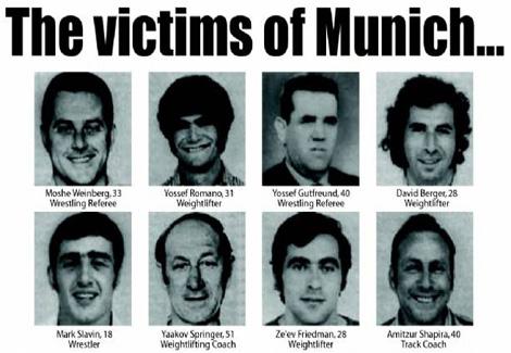ضحايا مذبحة ميونيخ 