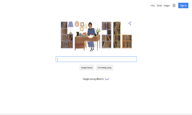 جوجل يحتفل بميلاد الأديبة المصرية سهير القلماوي ال