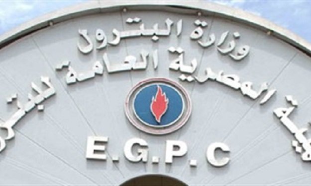 مصر تعلن بدء مشروع جديد لإنتاج الغاز الطبيعي بالبح