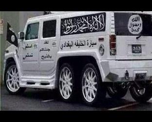 سيارة أمير تنظيم داعش