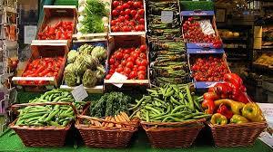 أسعار الجملة للخضراوات والفاكهة