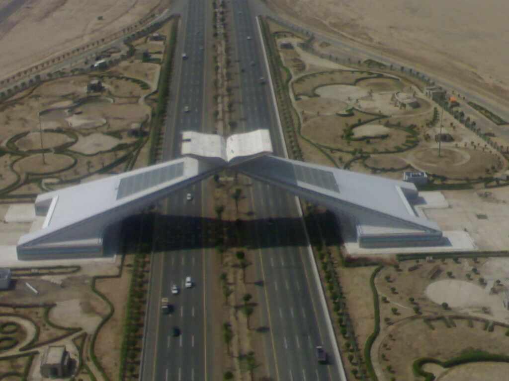 طريق مكة - جدة السريع