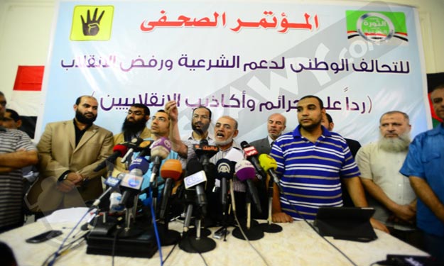 ''الثوري لبناء وطن'': دعوات الإخوان التظاهر في ذكر