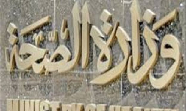مقتل وإصابة 22 شخص في مظاهرات ذكرى فض رابعة والنهض