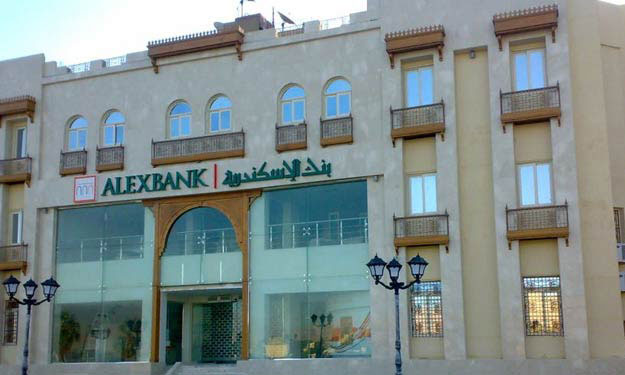 بنك الإسكندرية يعلن وفاة رئيس مجلس إدارته