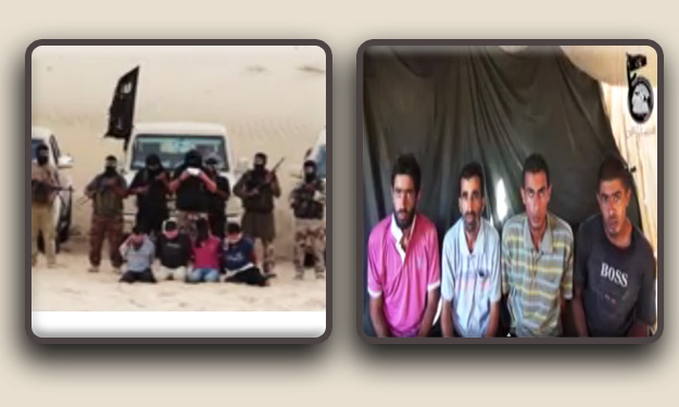 بالفيديو- أنصار بيت المقدس يذبح 4 مصريين في سيناء
