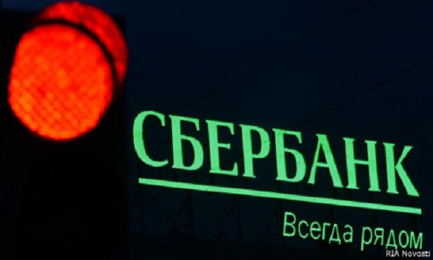 بنك روسي يقدم ''قططا'' حوافز لتشجيع أصحاب الرهون ا