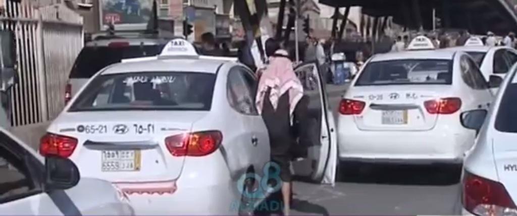 هل ينجح مشروع توطين سيارات الأجرة فى السعودية ؟ 