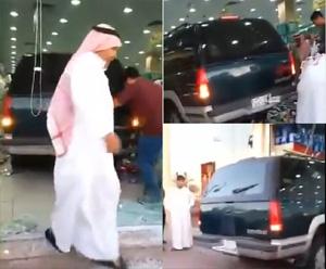 سعودي يقتحم سوبر ماركت بسيارته