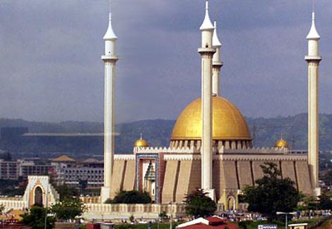 المسجد الكبير بالعاصمة النيجيرية أبوجا