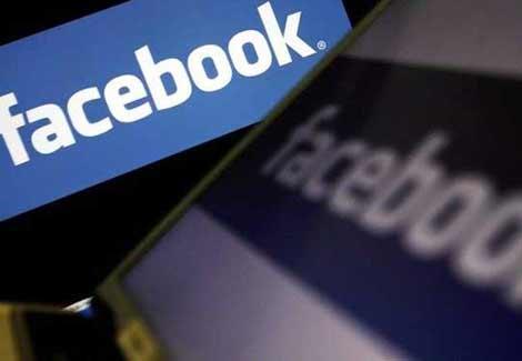 تطبيق فيسبوك ماسنجر يتضمّن أكواد تجسس مشفّرة
