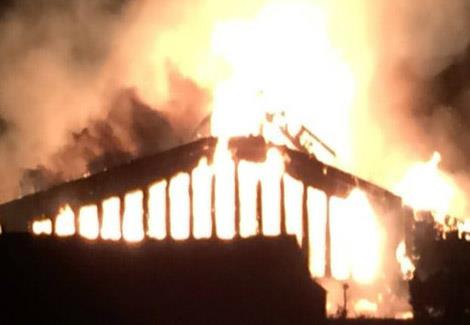 حريق في جامعة نوتنهام البريطانية