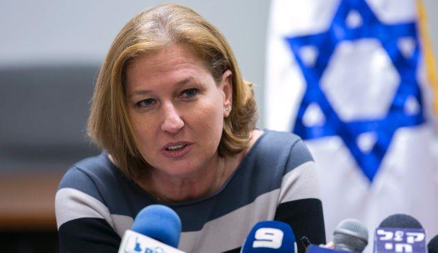وزيرة العدل الإسرائيلية تسيبي ليفني