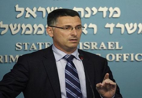 وزير الداخلية الاسرائيلي جدعون ساعر