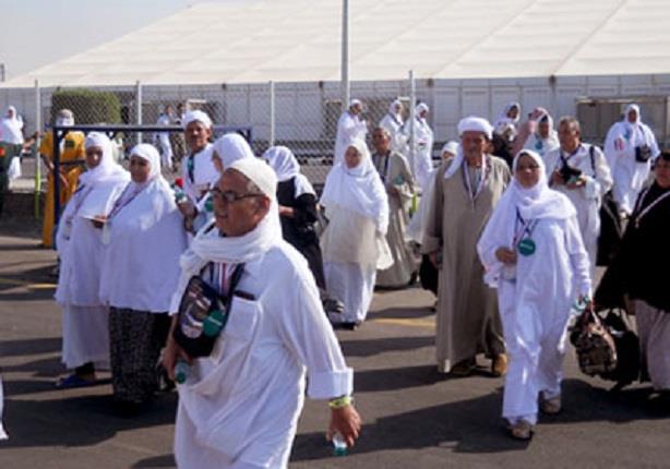 صورة ارشيفية لمجموعة من الحجاج