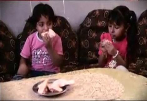 صورة من محتوي الفيديو لطفلين مصريان مصابين بمرض ال