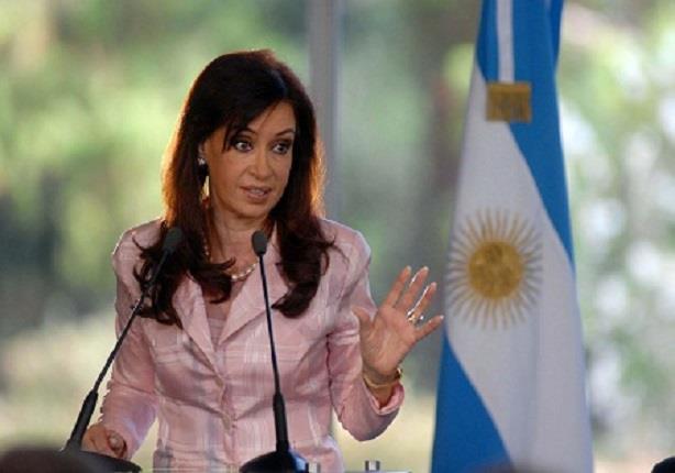 رئيسة الأرجنتين كريستينا فرنانديز