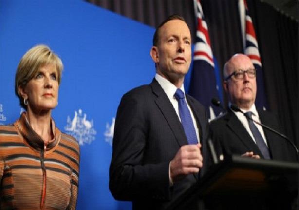 رئيس وزراء استراليا توعد الاستراليين المنضمين إلى 