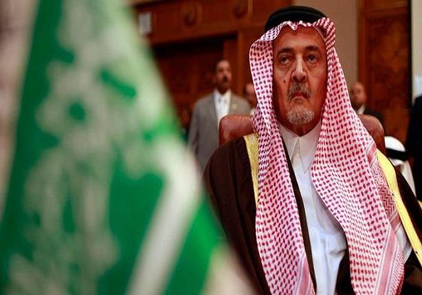  الأمير سعود الفيصل أكد وزير الخارجية السعودي