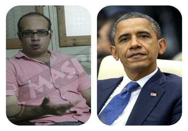  الرئيس الأمريكي باراك أوباما و  أحمد ماهر مؤسس حر
