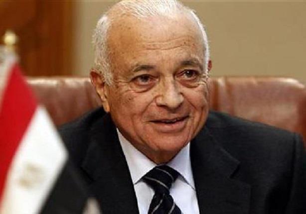 نبيل العربي الأمين العام لجامعة الدول العربية