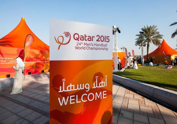 قطر تستضيف مونديال اليد 2015