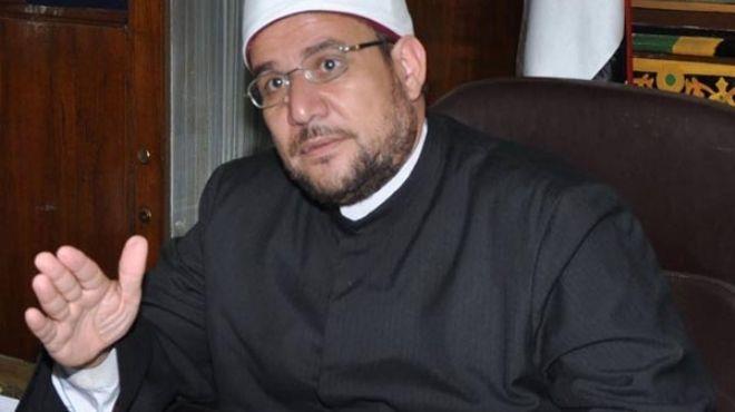 وزير الأوقاف محمد مختار جمعة 