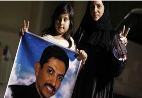 اعتقال مريم الخواجة يؤكد أن البحرين تمر بأسوأ ايام