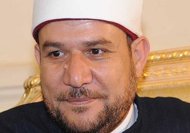 الدكتور محمد مختار جمعة - وزير الأوقاف المصرية - 