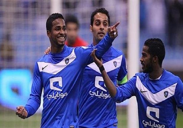  فريق الهلال السعودي