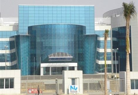 جامعة النيل الاهلية