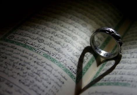 هل يوجد دليل في القرآن على منع المرآة من تعدد الزو