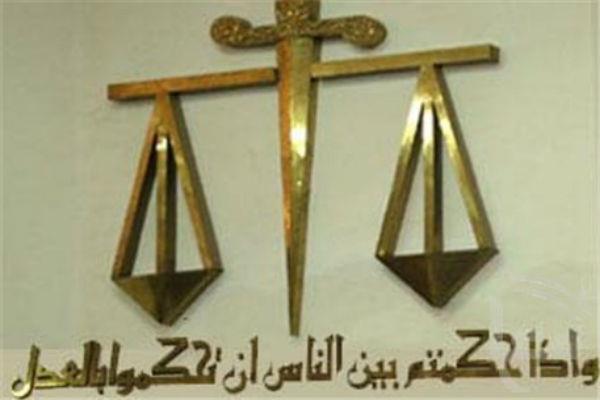 تأجيل إعادة محاكمة متهمين من الإخوان