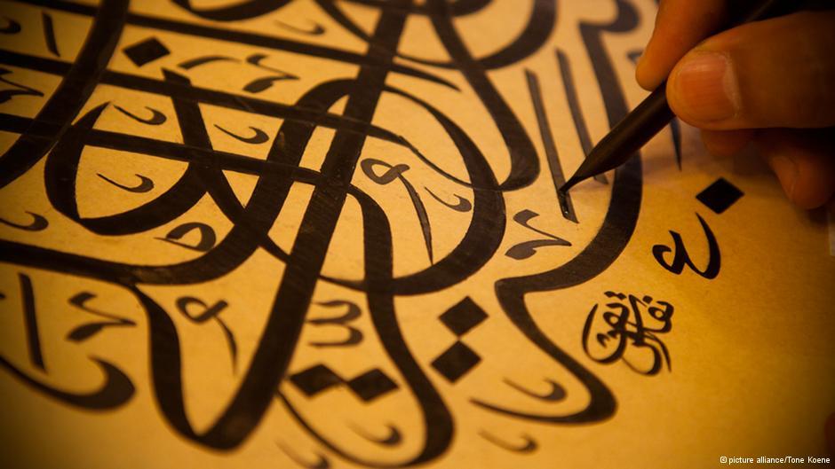 تطوير تدريس اللغة العربية 