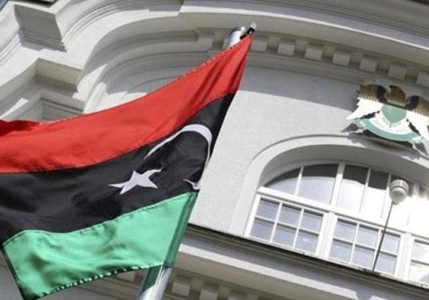 سفارة ليبيا