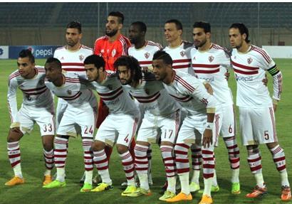 الزمالك