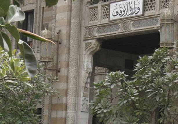 الأوقاف: بناء 22 مسجدًا بأسماء شهداء مذبحة رفح الث