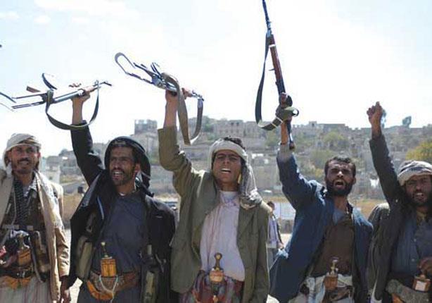 جماعة أنصار الله الحوثيين